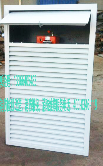 消防送風(fēng)口安裝